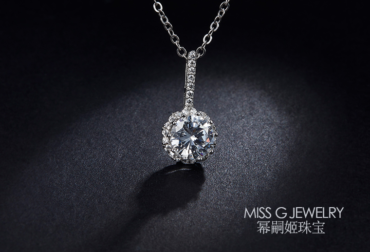 簡(jiǎn)約時(shí)尚款s925銀鋯石吊墜