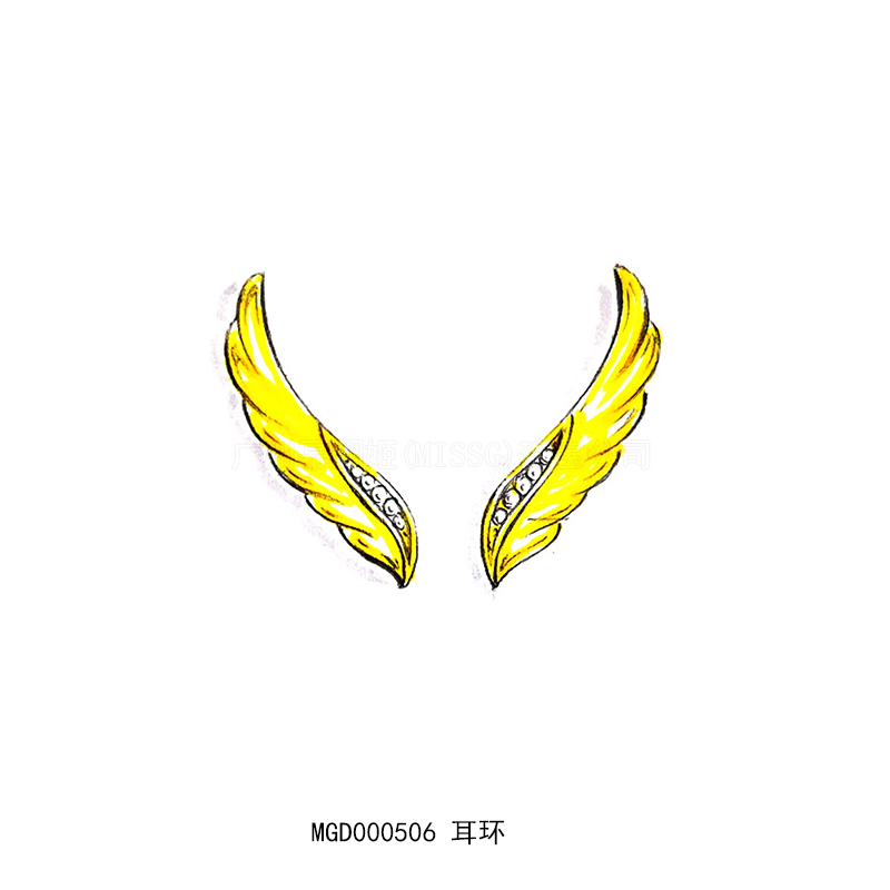 MGD000506(1 MGD000506(1